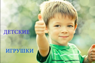Малыш счастлив от детские игрушки Мини диапроектор Светлячок Родители счастливы за малыша!