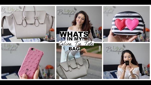 Whats in my bag, , Céline Tie