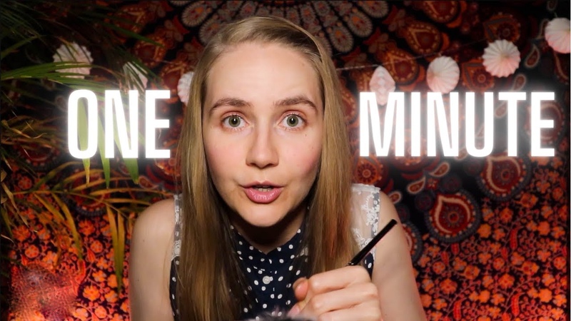 1 Minute
