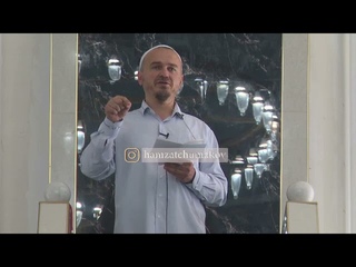 Шейх Мухаммад Башир Боров/Салат-уль-Ид (Ид намаз),праздничный намаз и все,что с ним связано,(2021г)