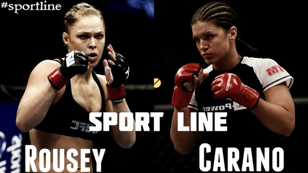 Ronda Rousey vs Gina Carano ll Stay