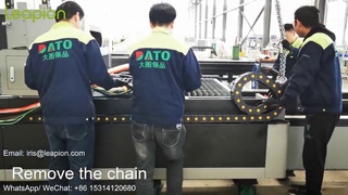 How to disassemble the exchange table fiber laser cutting machine