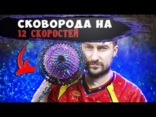 Кассета Vg Sports 12 скоростей 11-50 с Aliexpress