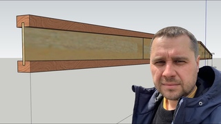 ДВУТАВРОВЫЕ балки СВОИМИ РУКАМИ! Я уехал из России, дом пришлось оставить...