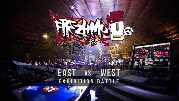 East vs West, Frezh Motionz 8th Anniversary Jam, EXHIBITION