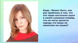 ИНОЙ ФОРМАТ.  Журналистское расследование в защиту .Г Грабового.  Павел Виноградов.