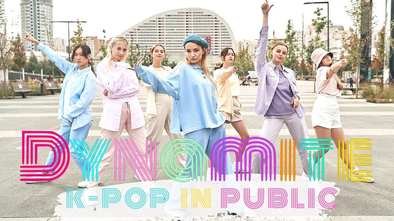 K POP IN PUBLIC BTS (방탄소년단) Dynamite Dance Cover by BLOOMs