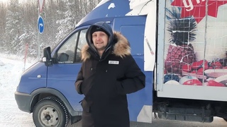 Поездка за новым проектом!!!!