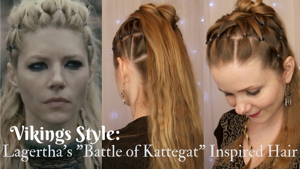 Viking Style: Lagerthas Kattegat Inspired