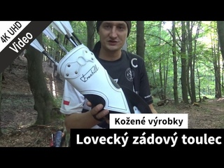 Lovecký zádový toulec