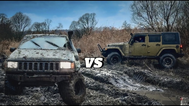 JEEP CHEROKEE vs JEEP WRANGLER АУЕшника. Что то пошло не