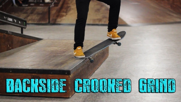 Cum sa faci Backside Crooked