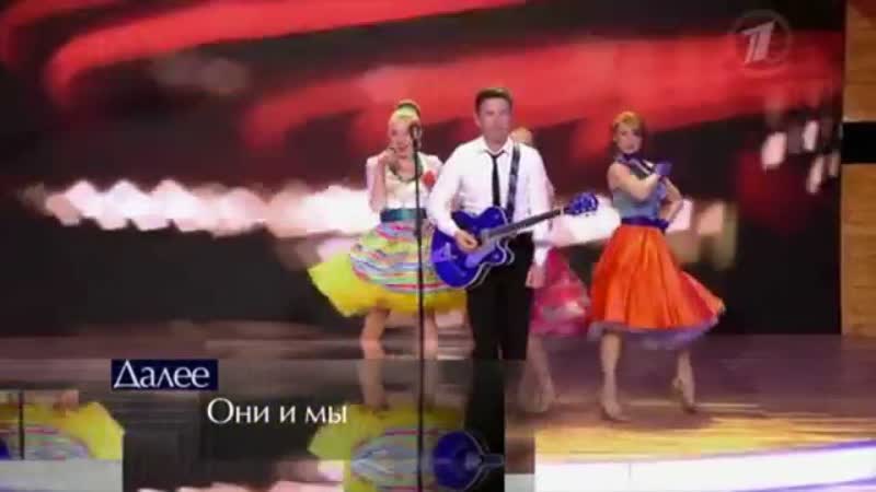 Валерий Сюткин и СТИЛЬНЫЙ