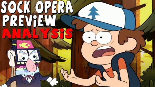 Gravity Falls: S2 E04 Sock Opera Preview