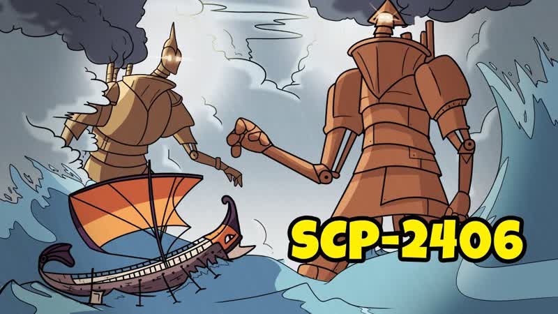 Колосс, SCP 2406 (Анимация SCP) русская