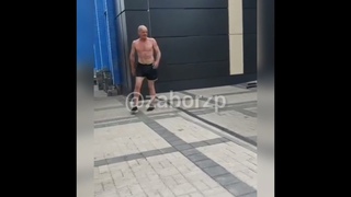 ГГ