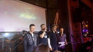 Plazma - Lonely @ live in Moscow
