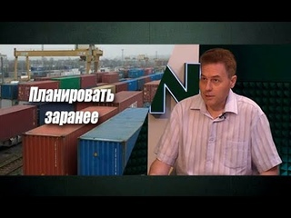 Грузы ускоряются, а требуют еще быстрее