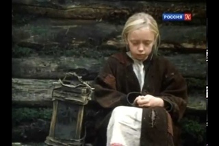 Бирюк. 1977 г.