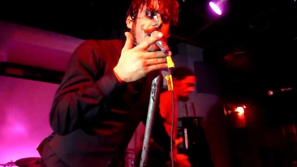 Black Light Burns Mesopotamia The Korova San Antonio,