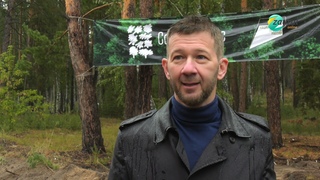 Курганцы дружно спасают лёгкие планеты