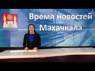В многоквартирном доме по ул. Гамидова, 9а заменили лифтовое оборудование