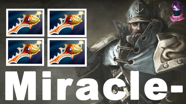 Miracle Dota 2 Kunkka Friends Party Game 4 Rapier 8k Trash,