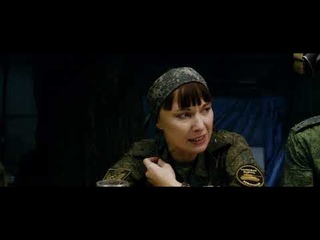 Художественный фильм Ополченочка. Официальный трейлер 2019.