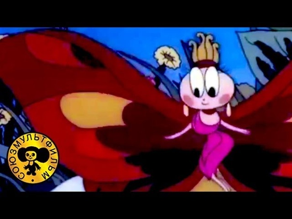 Сказки для детей Мария