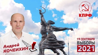 Мы обязаны использовать шанс, мирной смены курса
