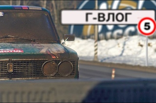 Про Ламборгини, Олимпиаду и Мразь: Г-влог пять #NMG
