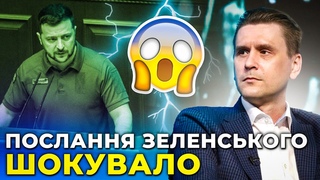 🔥КОВАЛЕНКО: Зеленський ЗАМОВЧАВ цю тему, НАТО зробило ставку, ці ракети замінять HIMARS
