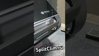RCI-RSN30HN Сплит-Системы продажа монтаж обслуживание #splitclim #royalclima #сплитклим