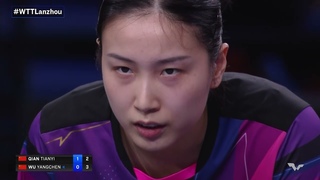 FULL MATCH | WU Yangchen vs QIAN Tianyi | WS R32 | #WTTLanzhou 2023