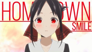 Аниме клип - Hometown Smile  AMV