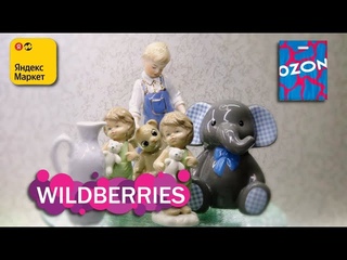 🟣Wildberries💎 распаковка 🔵OZON 🔴 ✅ 🟣 # 93 🛒покупки 👕 🛒🌷🛒 🌹. 2023 ⭐shop shopping