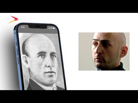 Боциты Барон I Судзаг