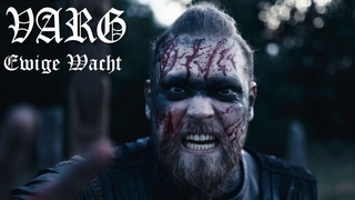 VARG - Ewige Wacht