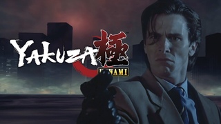 American Psycho but it's in Yakuza