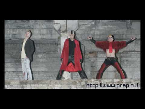 ПиаР ( Porno Rap) Псы