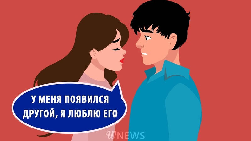 История из жизни: однажды она решила рассказать своему