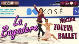 Kana MURAMOTO & Daisuke TAKAHASHI / FD La Bayadere Nationals 2020 with footwork breakdowns