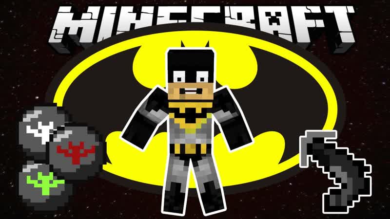 Бэтмен в Minecraft ( Batman Mod) Обзор модов Minecraft,