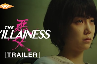 The Villainess | Jeong Byeong-gil | Final Trailer