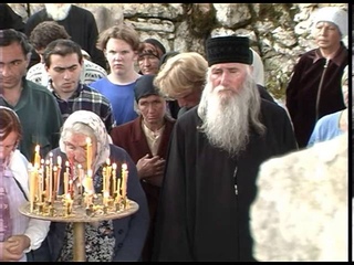 Святое место Каманы