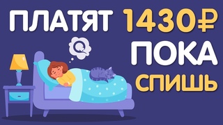 Лучший инструмент для заработка на АРБИТРАЖЕ КРИПТОВАЛЮТ ArbitroBot зарабатывай по 100$ в день!