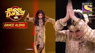 Dance  Rekha   Relive   Khoon Bhari Maang    | Super Dancer | Dance Along