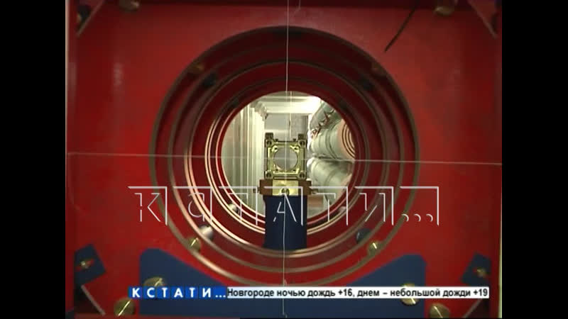 Единственная в России Магнитометрическая станция создана