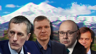 Программа Главные новости на 8 канале от . Часть 1