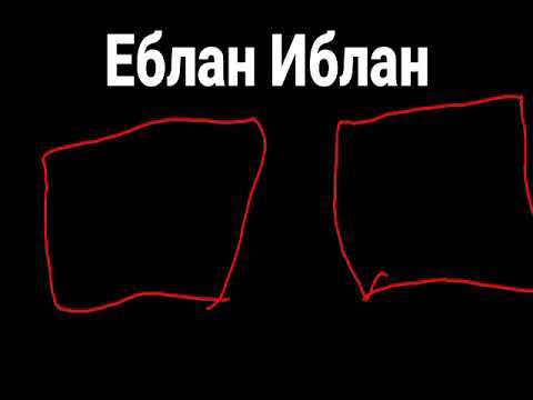 Как получить проходку на сп4 бесплатно